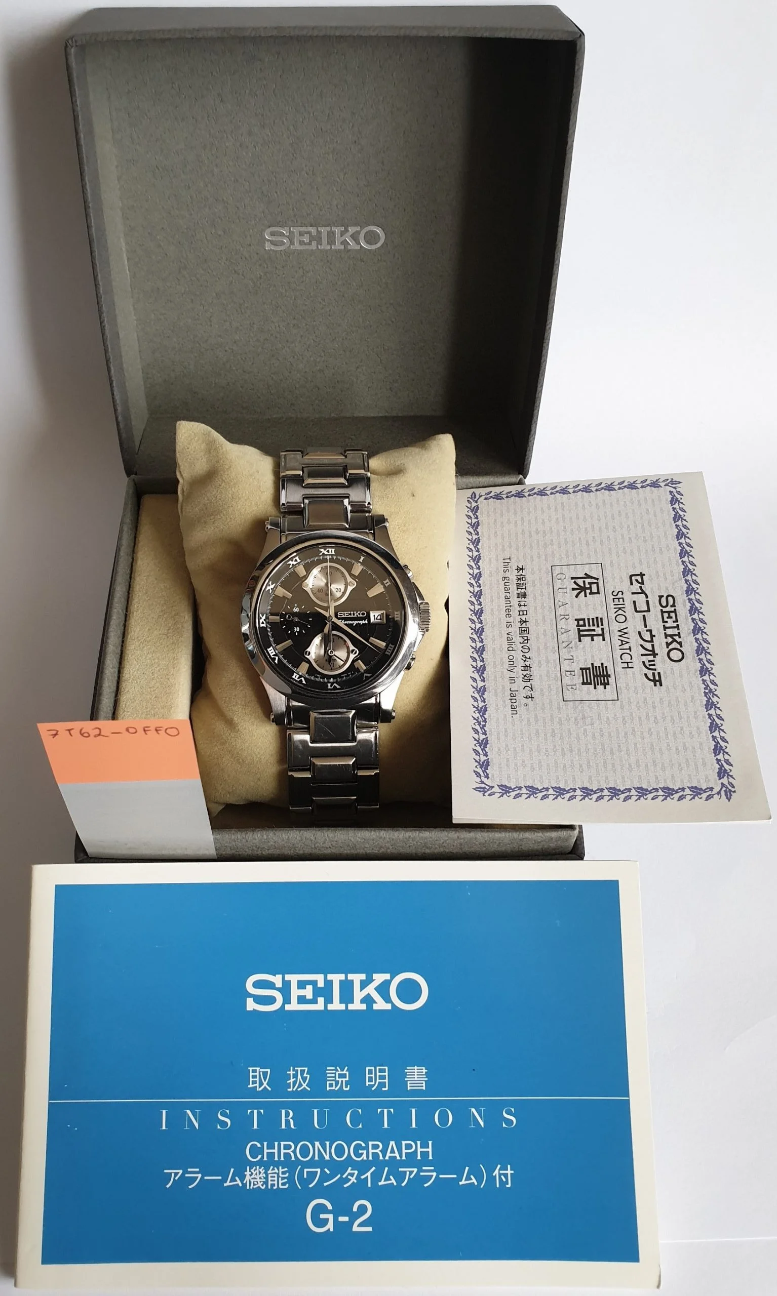 SEIKO プルミエ 7T62-0FF0 7T62-0FF0 – Seiko Works