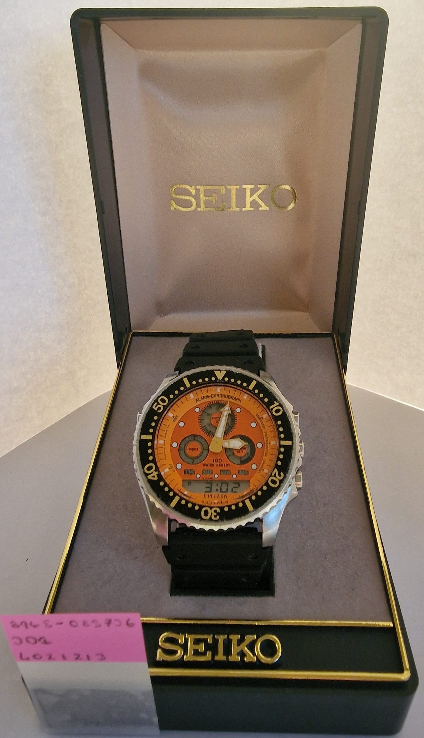 8946-085736 - Image 2